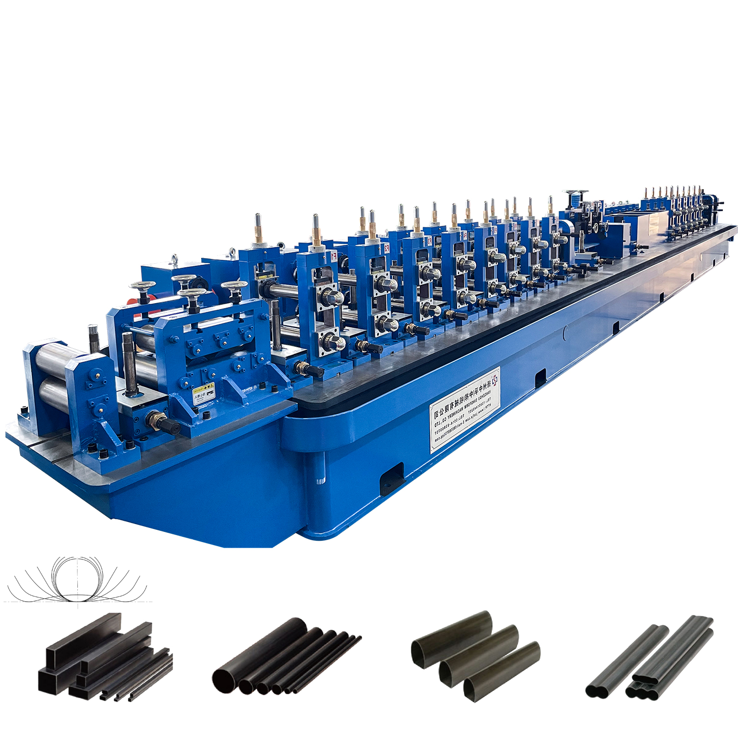 HG32x2.0mm